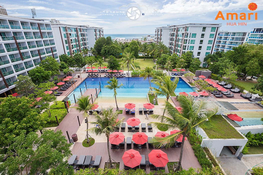 พักผ่อน เอนกาย นอนสบาย ที่โรงแรม Amari HuaHin ( อมารี หัวหิน )