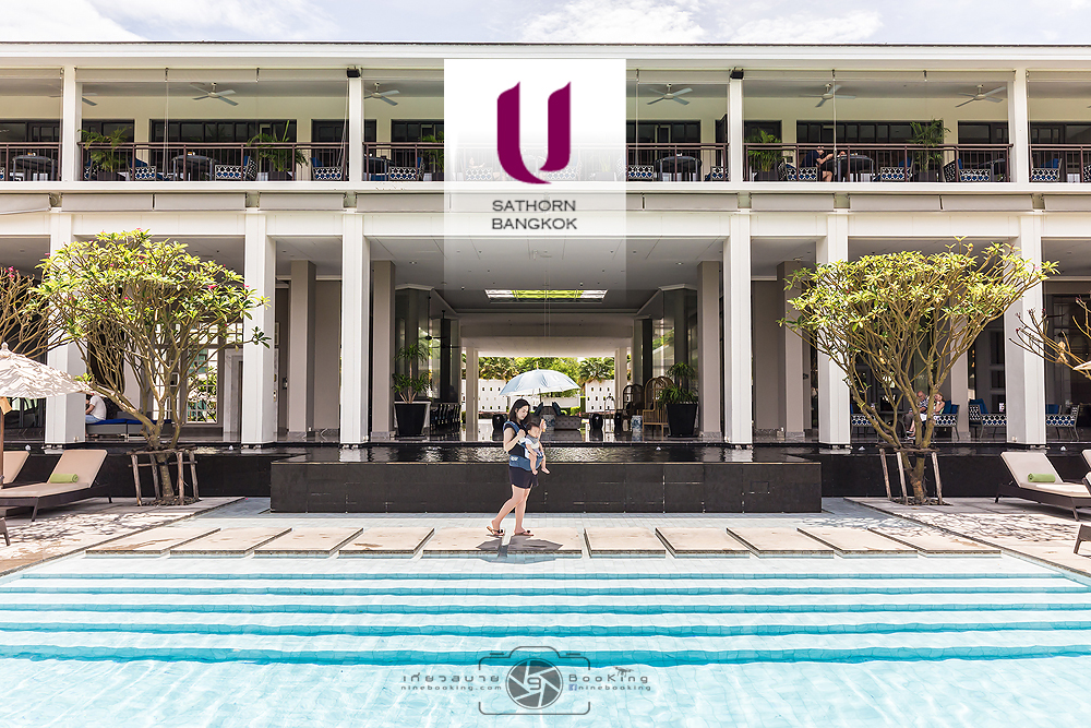 U Sathorn Bangkok