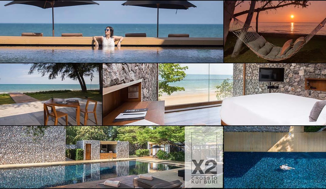 X2 Kui Buri Resort ( ครอส ทู กุยบุรี )