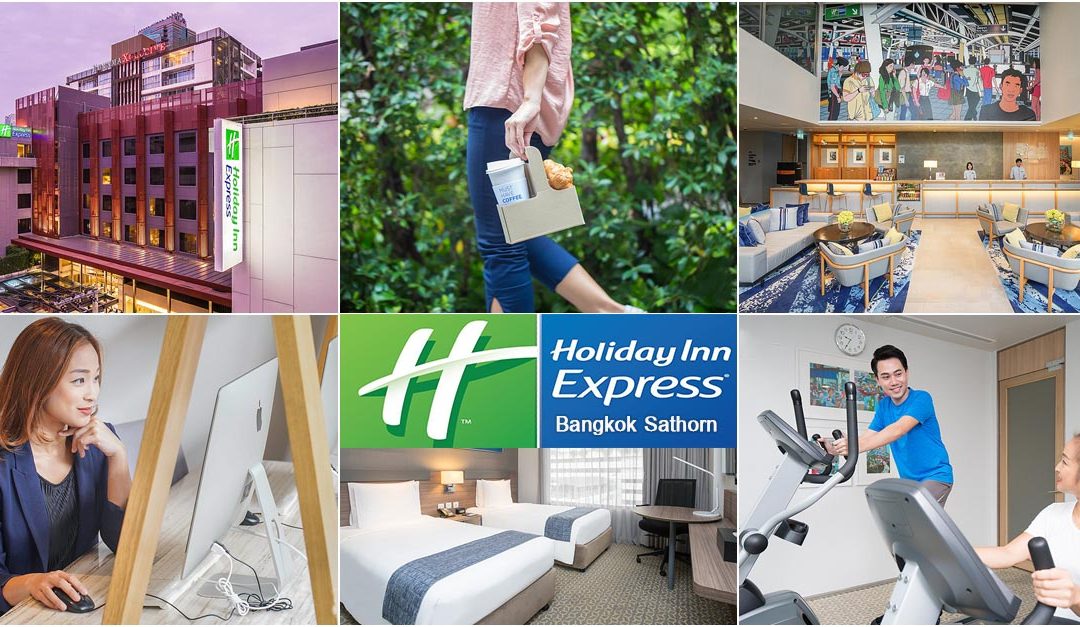 Holiday Inn Express Bangkok Sathorn ( ฮอลิเดย์ อินน์ เอกซ์เพรส แบงค็อก สาธร )