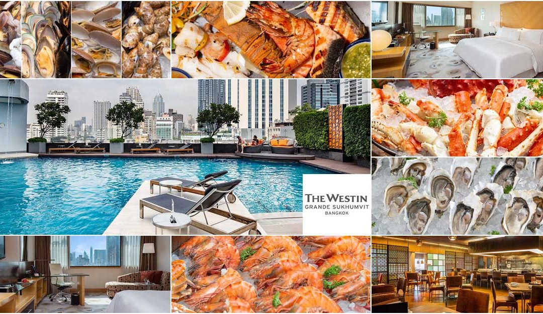 The Westin Grande Sukhumvit Bangkok ( เดอะ เวสทิน แกรนด์ สุขุมวิท )