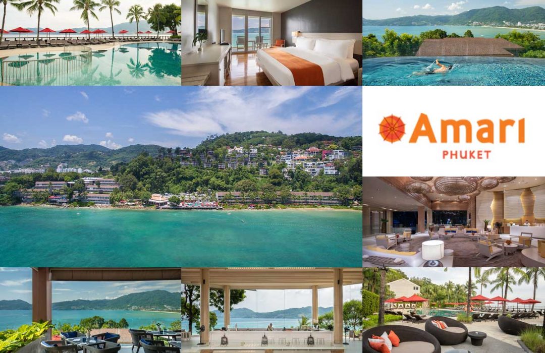 Amari Phuket ( อมารี ภูเก็ต )