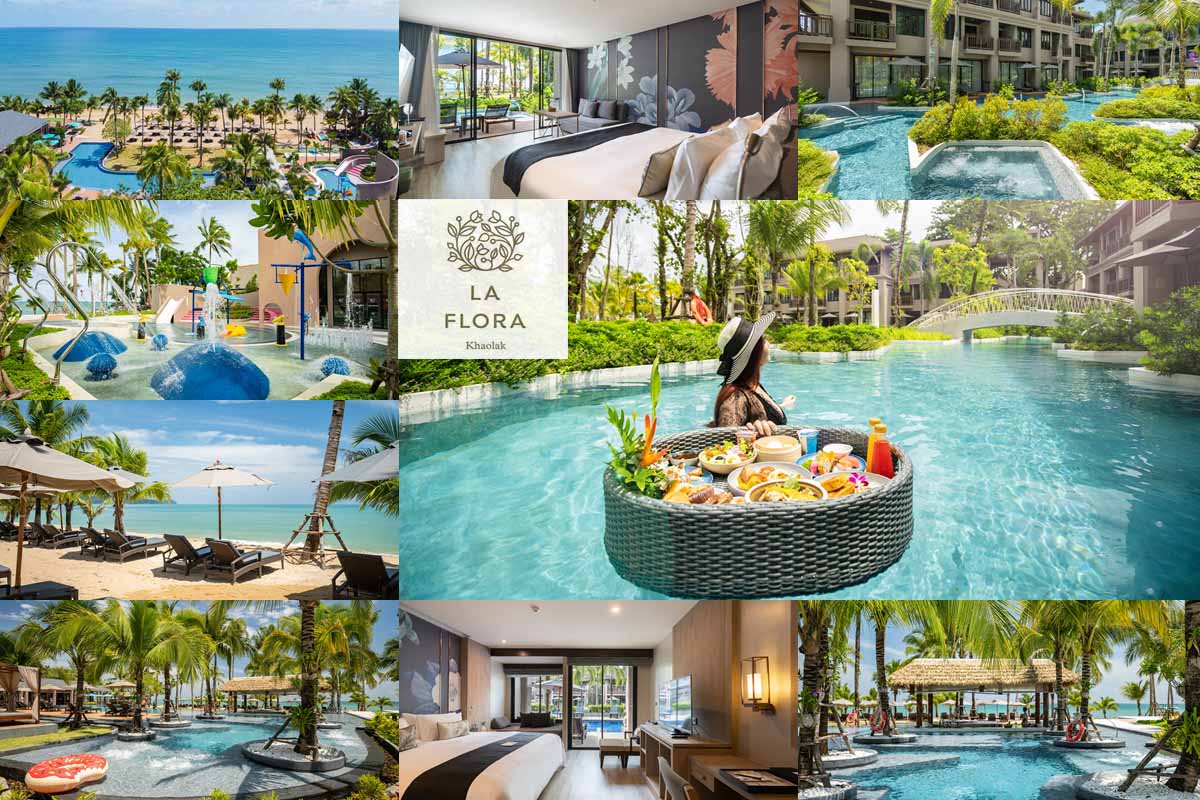 La Flora Khao Lak ( ลา ฟลอร่า เขาหลัก ) - เที่ยวสบาย 9Booking
