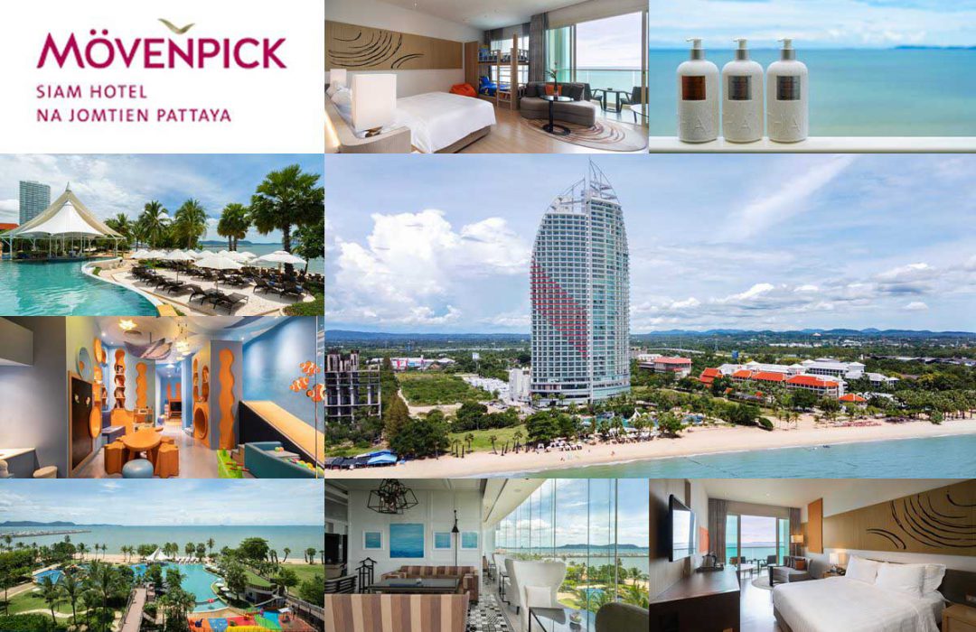 Mövenpick Siam Hotel Na Jomtien Pattaya ( เมอเวนพิค สยาม โฮเทล นาจอมเทียน พัทยา )