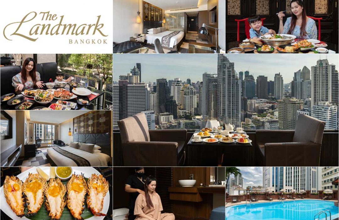 The Landmark Bangkok Hotel