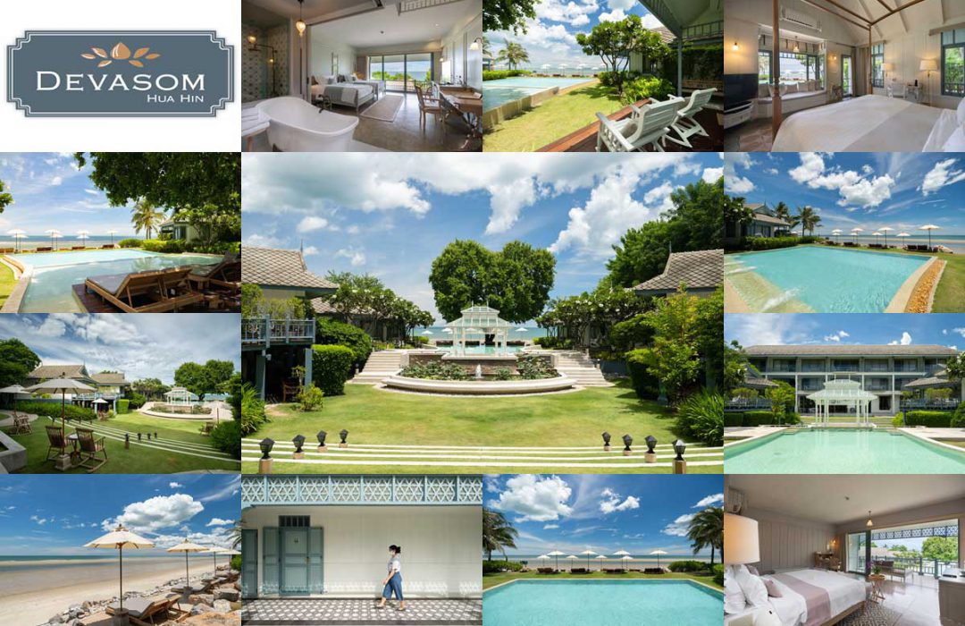 Devasom Hua Hin Resort ( เทวาศรม หัวหิน )