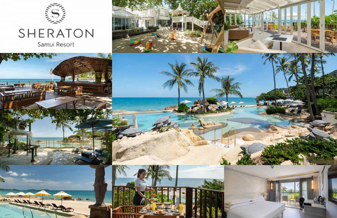 Sheraton Samui Resort ( เชอราตัน สมุย รีสอร์ท )
