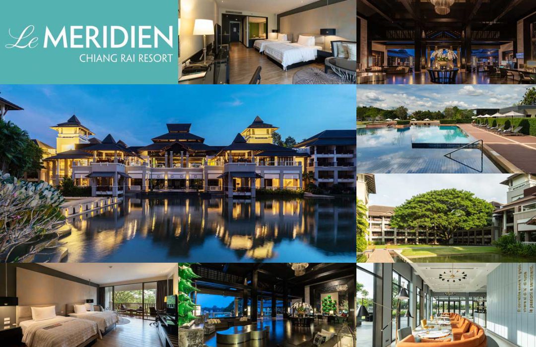 Le Méridien Chiang Rai Resort ( เลอ เมอริเดียน เชียงราย รีสอร์ท )