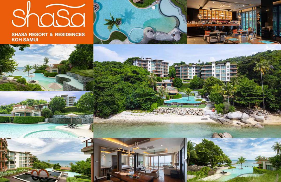 ShaSa Resort & Residences, Koh Samui ( ชาซ่า รีสอร์ท แอนด์ เรสซิเดนซ์ เกาะสมุย )