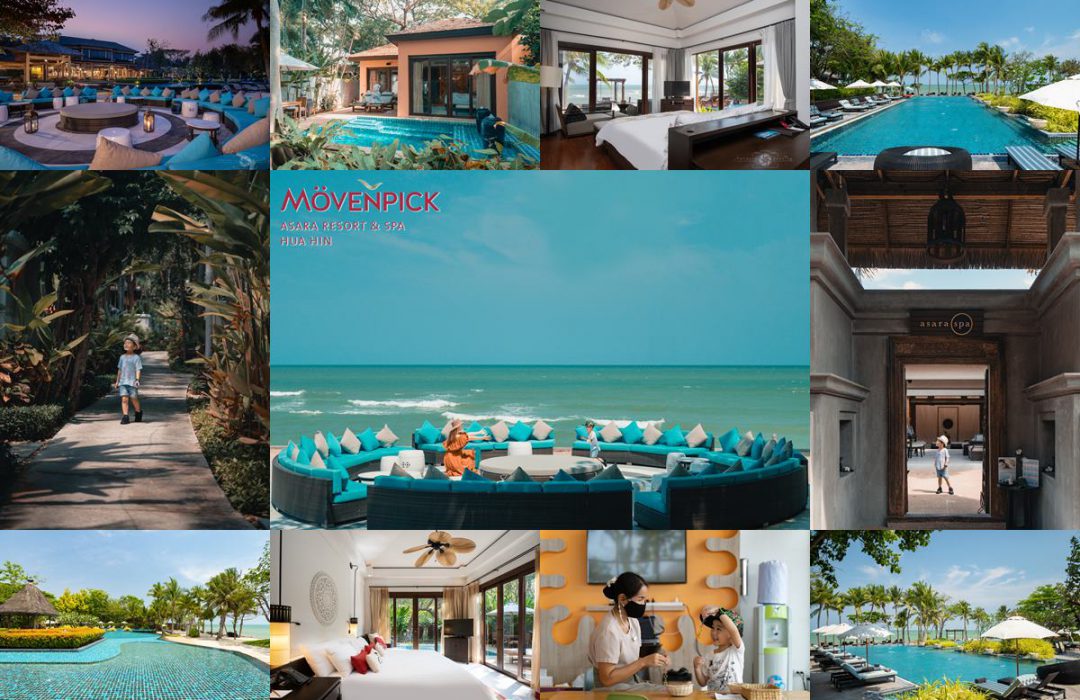 Mövenpick Asara Resort & Spa Hua Hin ( เมอเวนพิค อัสสรา หัวหิน )