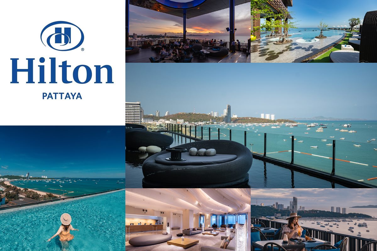 Hilton Pattaya ( โรงแรมฮิลตัน พัทยา ) - เที่ยวสบาย 9Booking