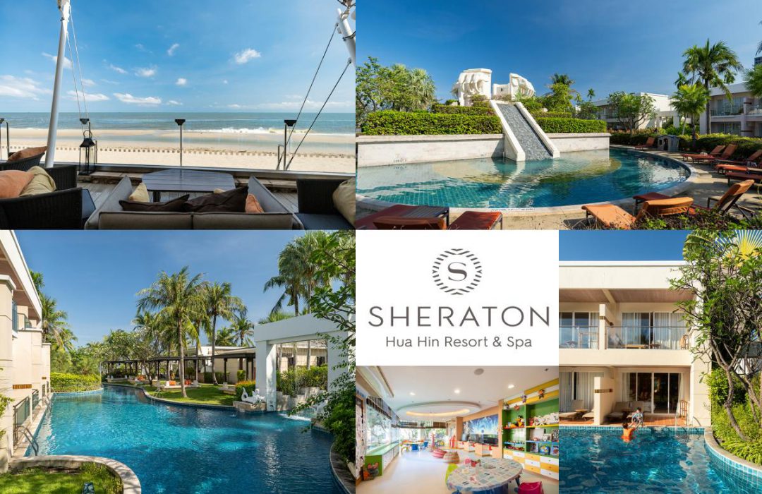 Sheraton Hua Hin Resort & Spa ( เชอราตัน หัวหิน )