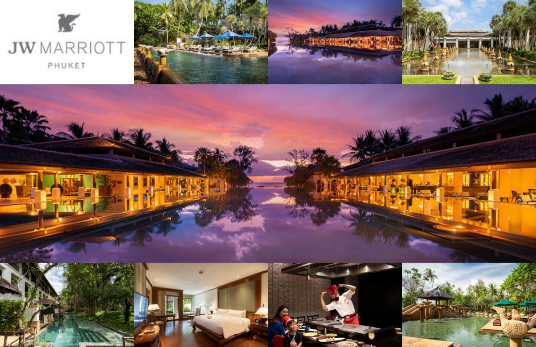 JW Marriott Phuket Resort & Spa ( เจ ดับบลิว แมริออท ภูเก็ต )