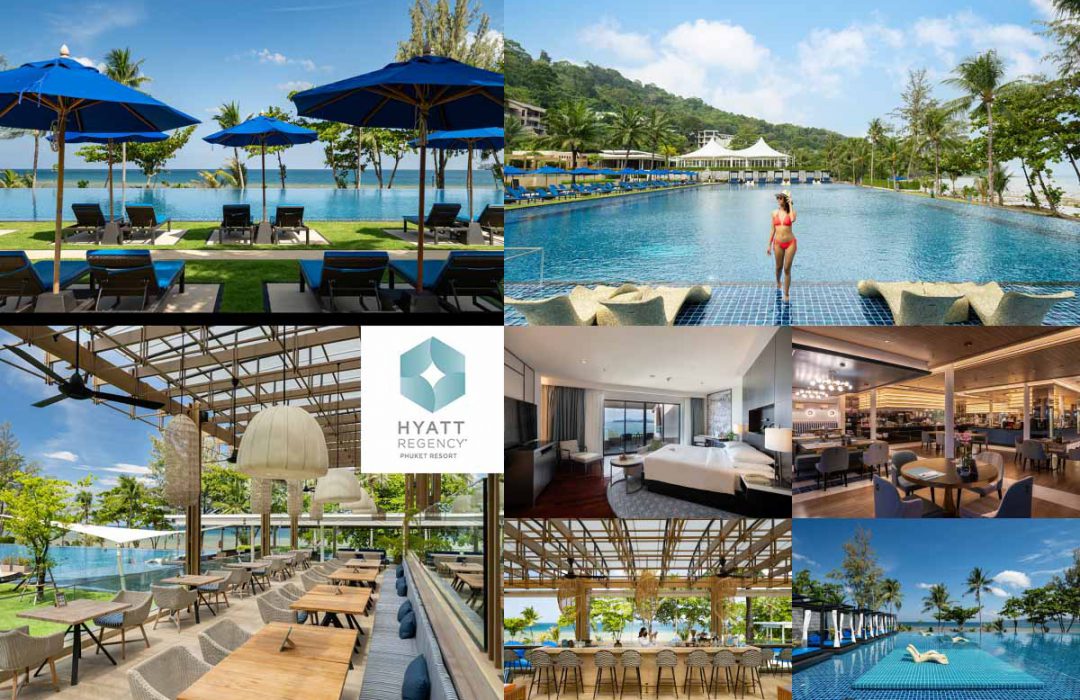 Hyatt Regency Phuket Resort ( ไฮแอท รีเจนซี่ ภูเก็ต )