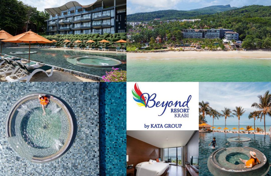 Beyond Resort Krabi ( บียอน รีสอร์ท กระบี่ )