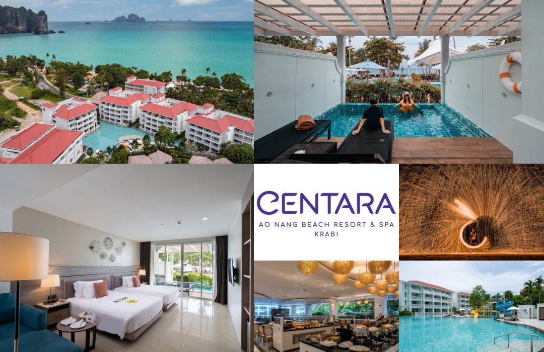 Centara Ao Nang Beach Resort & Spa Krabi (  เซ็นทาราอ่าวนาง บีชรีสอร์ตแอนด์สปา กระบี่ )