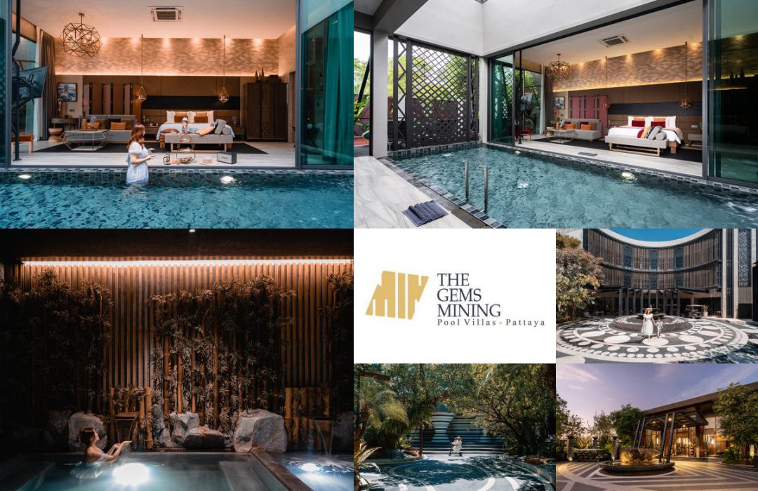 The Gems Mining Pool Villas Pattaya