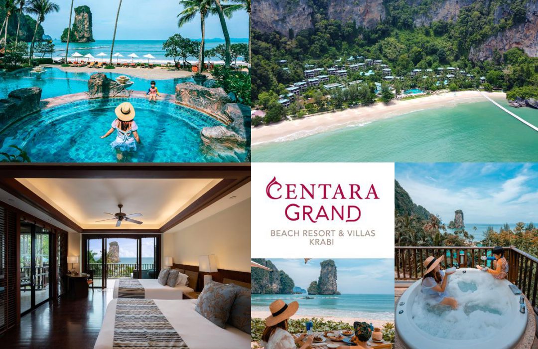 Centara Grand Beach Resort & Villas Krabi ( เซ็นทารา แกรนด์ กระบี่ ) - เที่ยวสบาย 9Booking