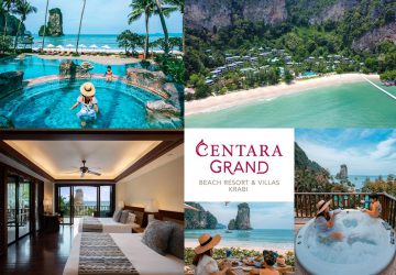 Centara Grand Beach Resort & Villas Krabi ( เซ็นทารา แกรนด์ กระบี่ )