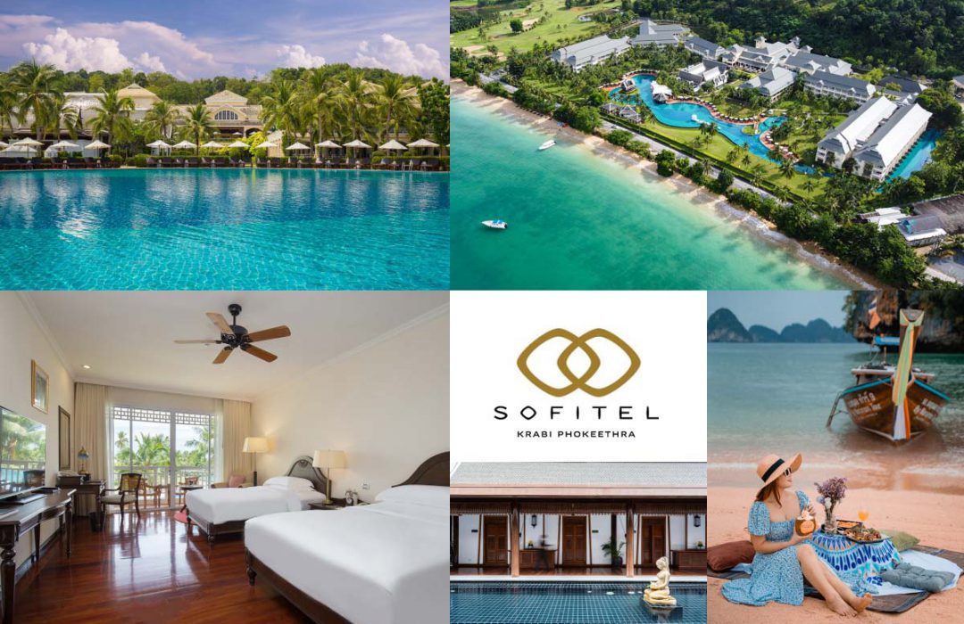 Sofitel Krabi Phokeethra Golf and Spa Resort ( โซฟิเทล กระบี่ โภคีธรา กอล์ฟ แอนด์ สปา รีสอร์ท )