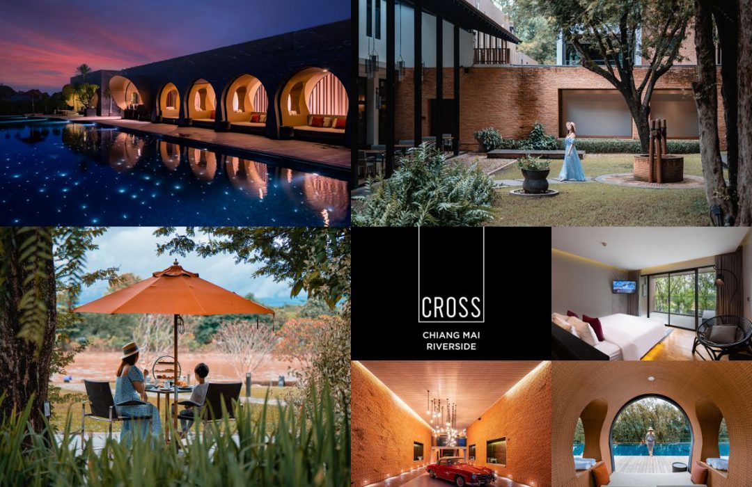 Cross Chiang Mai Riverside ( ครอส เชียงใหม่ ริเวอร์ไซด์ )