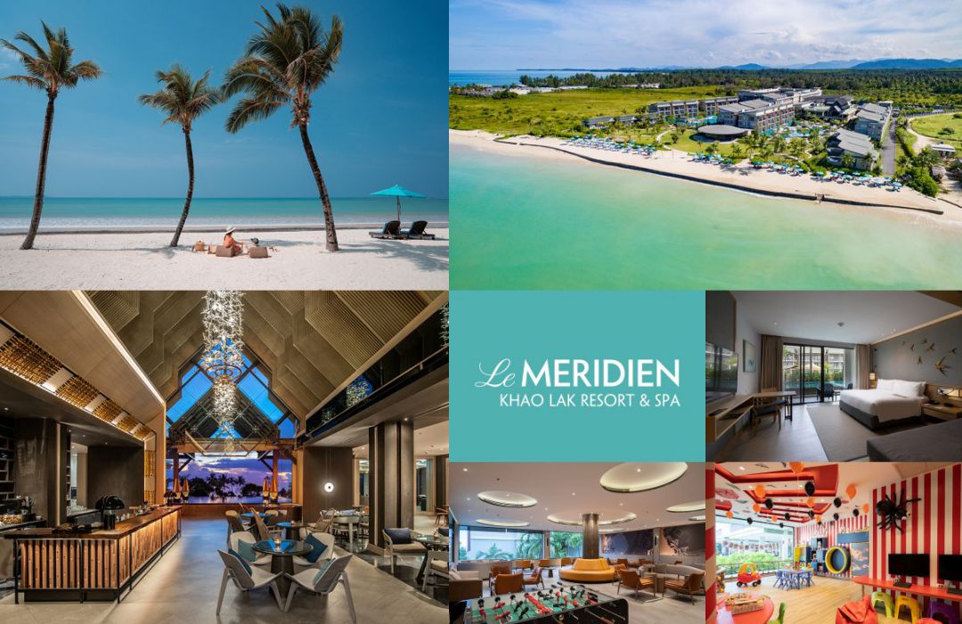 Le Méridien Khao Lak Resort & Spa (  เลอ เมอริเดียน เขาหลัก รีสอร์ทแอนด์สปา )