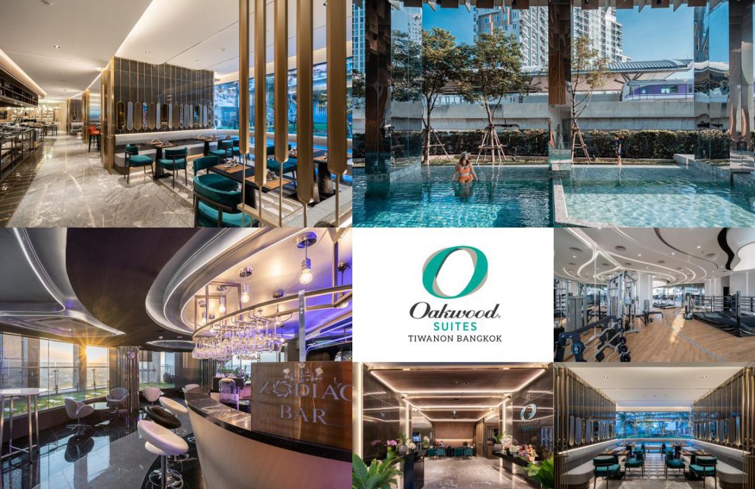 Oakwood Suites Tiwanon Bangkok ( โอ้ควูด สวีท ติวานนท์ กรุงเทพฯ )