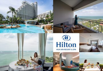 Hilton Hua Hin Resort and Spa ( ฮิลตัน หัวหิน )
