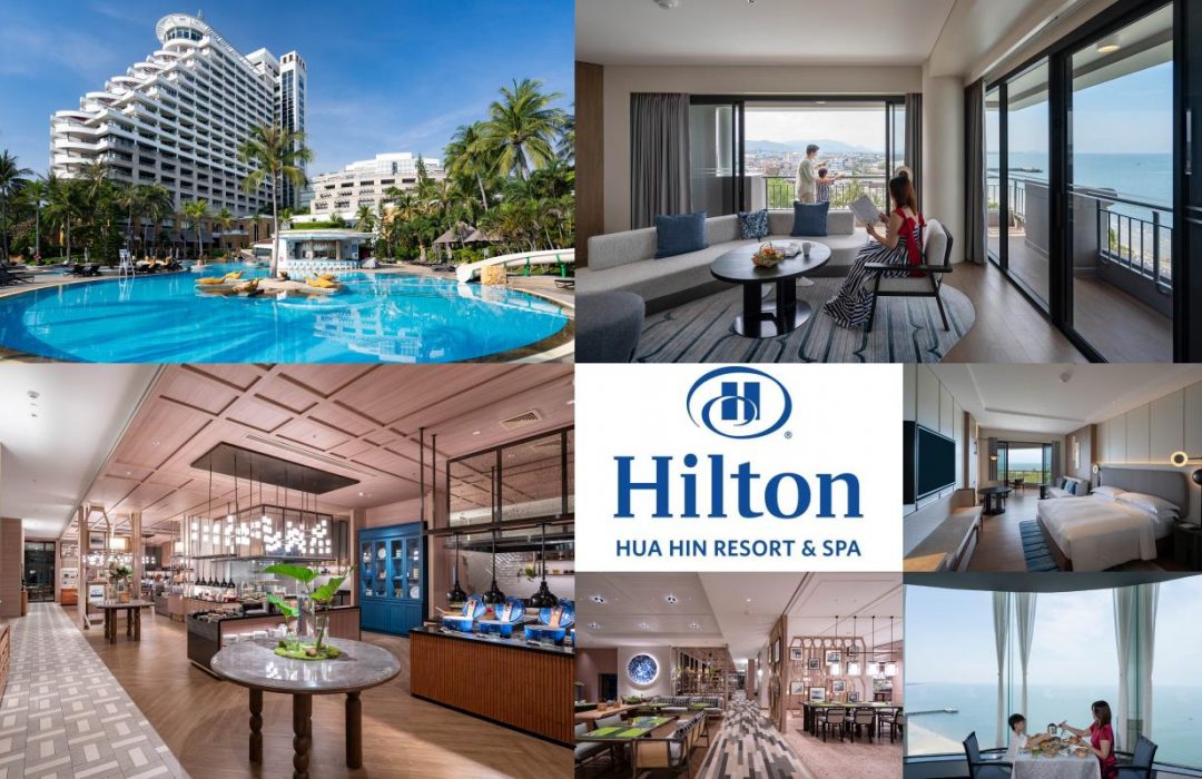 Hilton Hua Hin Resort and Spa ( ฮิลตัน หัวหิน ) ( Update 6-5-68 )