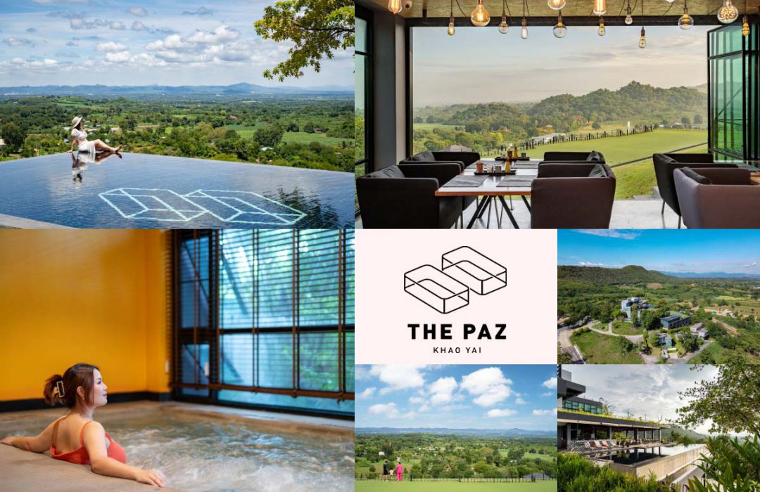 THE PAZ KHAO YAI ( เดอะ ปาซ เขาใหญ่ )