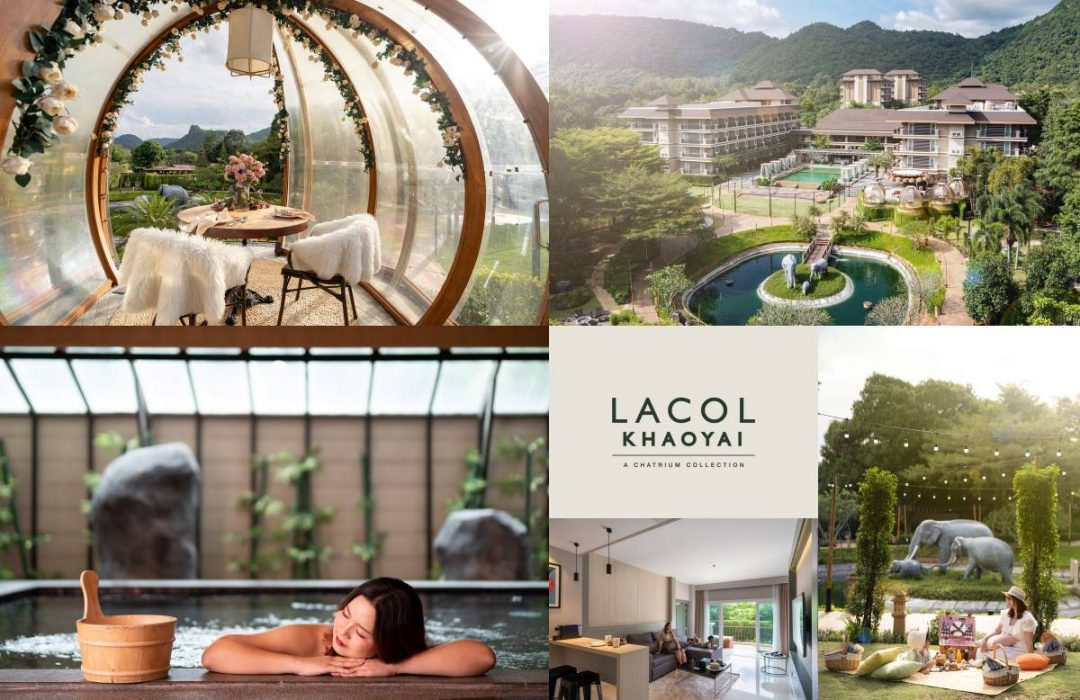 Lacol Khaoyai – A Chatrium Collection ( ลาโค่ เขาใหญ่ )