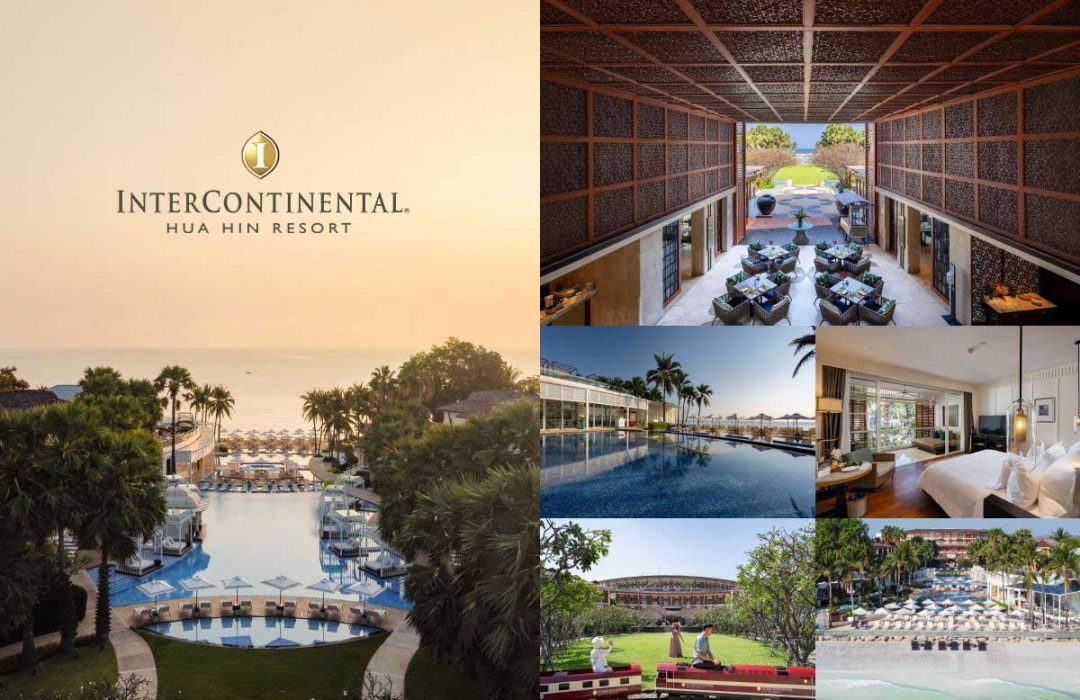 InterContinental Hua Hin Resort ( อินเตอร์คอนติเนนตัล หัวหิน รีสอร์ท )
