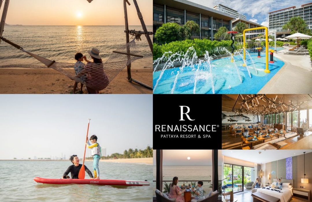 Renaissance Pattaya Resort & Spa ( เรเนซองส์ พัทยา รีสอร์ท แอนด์ สปา )